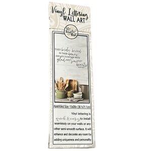 Vinyl Lettering Wall Art Acts 2:46 “They Broke Bread in their Homes..”